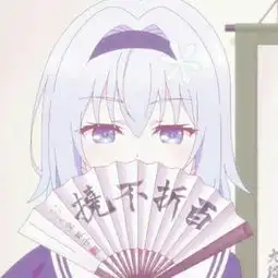 动漫女头紫色系.