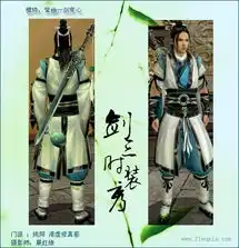 铁血真汉子剑网3首届男装秀上演