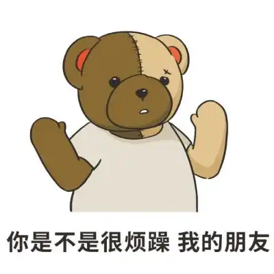 风景头像静物头像我要个性网