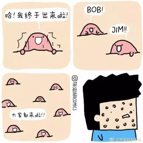 一组清新萌系漫画袭来,如果他们会说话