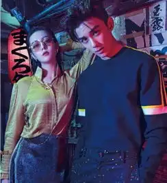 迪丽热巴粉丝跟17岁吴磊争番位还内涵苏芒,不想在时尚圈混了