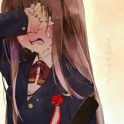 毕业季,说好的不哭泣