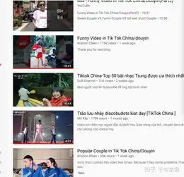 抖音能否引领一波文化输出的高潮