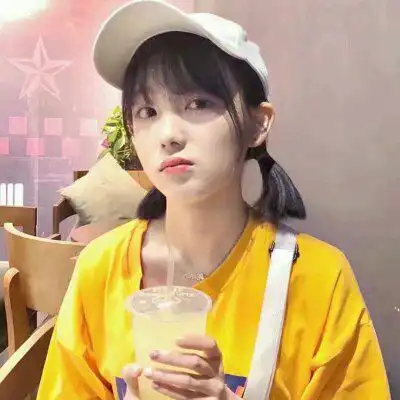 有没有这样的情头或闺头啊,求三张