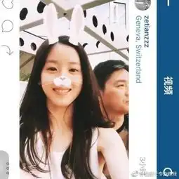 刘强东章泽天搞怪自拍,嘟嘴卖萌秀恩爱