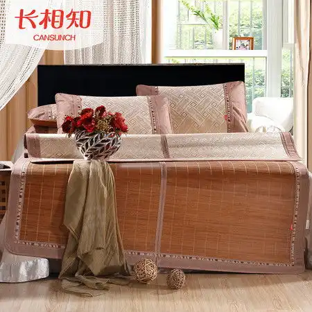 长相知雅玉低碳亲肤席三件套凉席1.8米双面可用折叠空调席图片大全邮乐官方网站