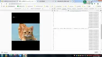 联系人头像桌面跳车
