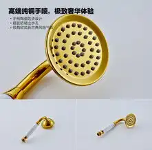 卫欲无限淋浴花洒,卫欲无限锆金工艺极致奢华全铜淋浴花洒大淋浴套装j5870kg加赠金色网篮东方购物,东方cj