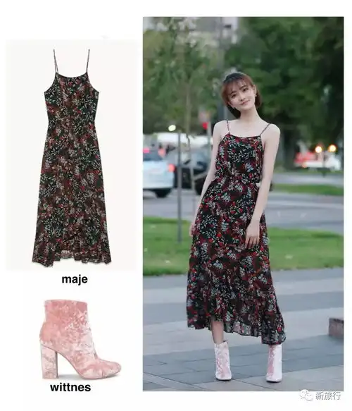 明星旅行箱徐璐澳洲的粉红少女心