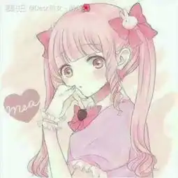 大家元旦快乐么么哒